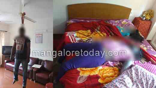 Hoigebail family suicide case Mangalore